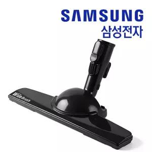 삼성 유선청소기 VC33M2100LB 와이드 브러시 헤드 흡입구 정품