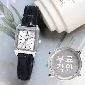 무료각인 카시오 LTP-V007L-7E1 빈티지 심플 스퀘어 데일리 여자 가죽 시계 e16