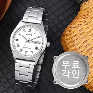 무료각인 카시오 MTP-V006D-7B 클래식 로마 데이데이트 오토캘린더 정장캐쥬얼 남자 메탈 시계 e16