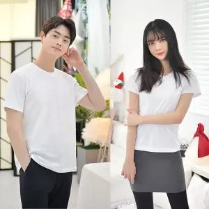 생활 교복몰 교복 남녀공용 GBM 여자교복 화이트 기본 티셔츠 3장 흰티 교복이너 교복쇼핑몰 학생복 서치53