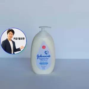 지금 필요한 화이트로션 존슨 500ml 수분촉촉