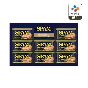 [CJ 스팸 선물세트] 스팸 12호 쇼핑백포함