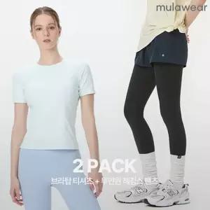뮬라웨어 [2PACK] 컴포트슬리브 + 투인원 레깅스 팬츠 2SET
