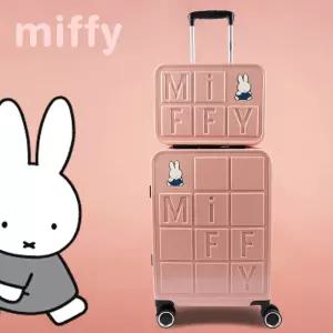 미피 캐리어 2종세트 20인치+14인치 레디백 기내반입 tsa락 폴리카보네이트