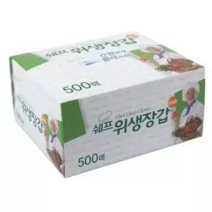 위생장갑 비닐장갑 다용도 대용량 500매 1회용