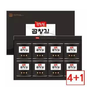 [광천김][4+1]광천김 곱창캔김 8캔 선물세트/조미김/곱창김