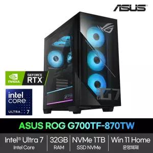 ASUS ROG 700 (U7-265KF/32GB/1TB/RTX5070/Win11) G700TF-870TW