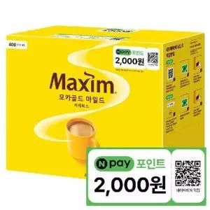 [맥심]동서 맥심 모카골드 커피믹스 400T+N페이 2000원
