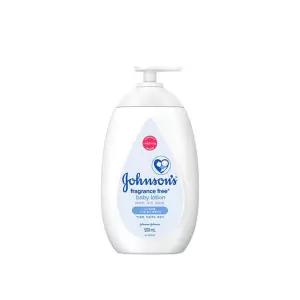 존슨즈 베이비 로션 화이트 500ml