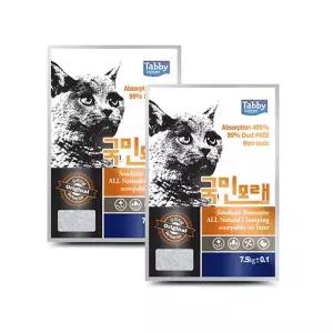 오리지날 베이비파우더향 7.5kg x 2개 국민모래