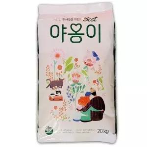 베스트야옹이20kg 길이용사료 대용량 대포장