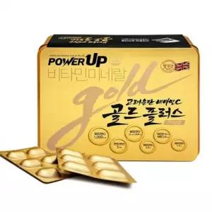 DE 고려은단 비타민C 골드플러스 파워업 240정 X 1개 (쿠팡판매X)