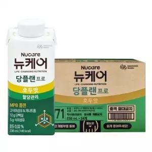 DE 뉴케어 당플랜 프로 호두맛 230ml 48팩