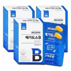 [하프클럽/기타]DE 고려은단 메가도스B 60정 3개 (쿠팡판매X)