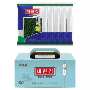 대천김 재래김 20g 10봉