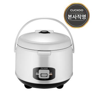 본사) 쿠쿠 10인용 전기보온밥솥 전기밥솥 CR-1055B