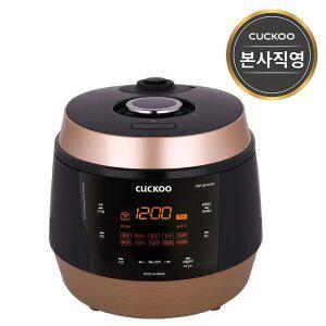 본사) 쿠쿠 10인용 전기압력밥솥 CRP-QS1010FG