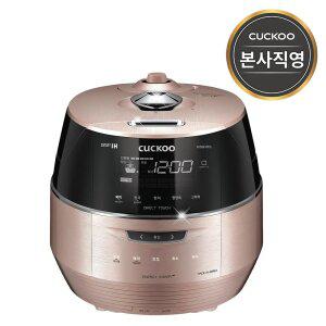 본사) CRP-FHS0610FG 쿠쿠 6인용 IH압력밥솥 대기전력차단