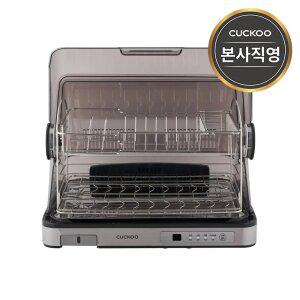 본사) 쿠쿠 6인용 식기건조기 CDD-A9010S