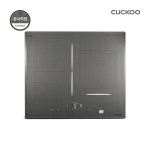 본사) 쿠쿠 3구 인덕션 전기레인지 CIR-CLT301FS
