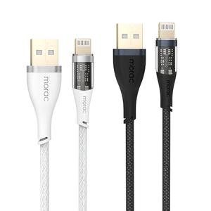 모락 비저블 USB 라이트닝 8핀 고속 충전 케이블