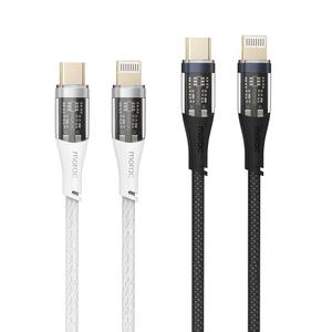 모락 비저블 USB C to 라이트닝 8핀 PD 고속 충전 케이블
