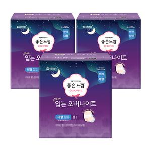 좋은느낌 입는 오버나이트, 대형, 8매, 3개