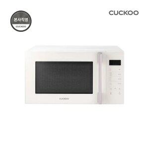 본사) 쿠쿠 미식컬렉션 23L 전자레인지 그레이스 화이트 CMW-J2310EW