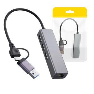 C타입 USB 멀티허브 노트북 맥북 아이패드 확장 분배기 USB허브 A타입 RJ45 랜포트 3포