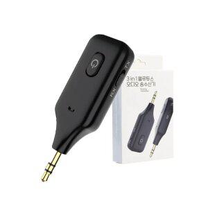 블루투스 리시버 5.1 무선 동글 송수신기 오디오 차량용 자동차 핸즈프리 스피커 USB