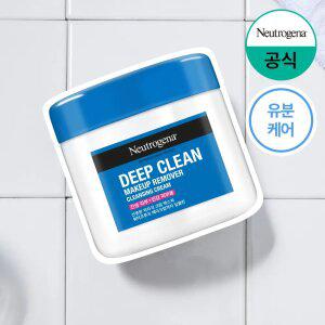 뉴트로지나 클렌징 크림 285ml
