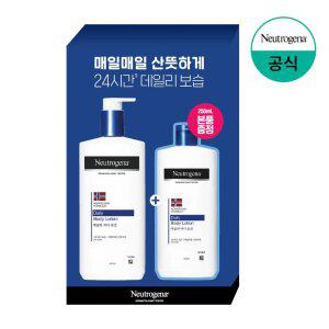 뉴트로지나 (온팩) 데일리 바디로션 450ml+250ml 기획세트