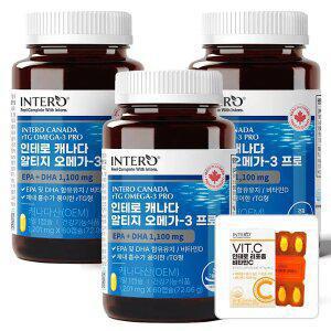 [인테로] 캐나다 알티지 오메가3 프로 60캡슐 X 3통 (6개월분) + 비타민C(1개월분)