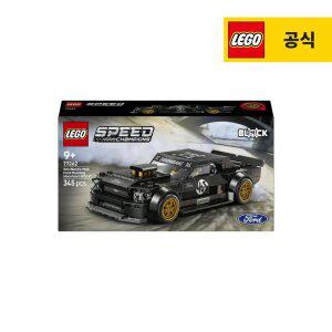 레고 스피드챔피언 77262 켄 블록의 `65 Ford Mustang Hoonicorn V1 [공식][신제품]