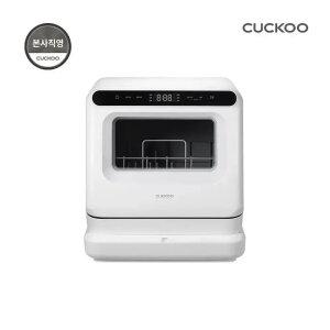 본사) 쿠쿠 3인용 마시멜로 식기세척기 CDW-BS0310TWE