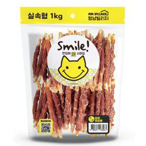 스마일 오리 우유껌 1kg 대용량 강아지 치석제거 껌