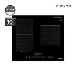 본사) 쿠쿠 인덕션 3구 CIR-C301FB