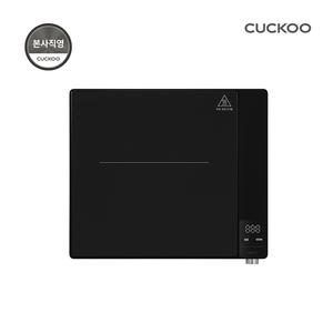 본사) 쿠쿠 1구 포터블 인덕션 슬림핏 CIR-D103FB