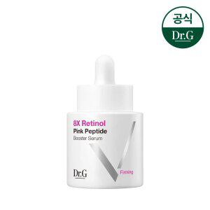 닥터지 레티 부스터 퍼밍 세럼 30mL