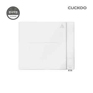 본사) 쿠쿠 1구 포터블 인덕션 슬림핏 CIR-D103FW
