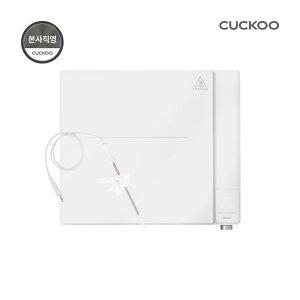 본사) 쿠쿠 1구 셰프스틱 인덕션 CIR-DP103FW