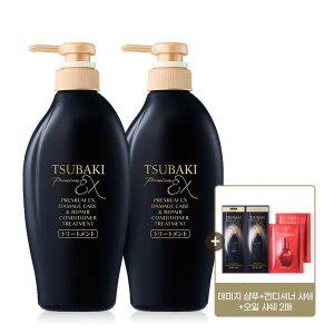 츠바키 프리미엄 EX 데미지케어 & 리페어 컨디셔너 트리트먼트 450ml 2개 + 츠바키 샤