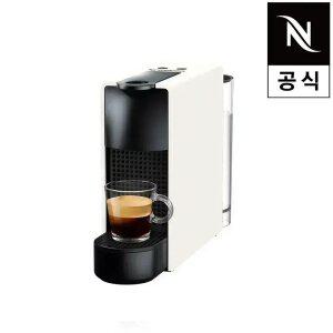 [공식판매점페이백] 네스프레소 공식판매점 에센자 미니 C30 캡슐 커피머신 모음