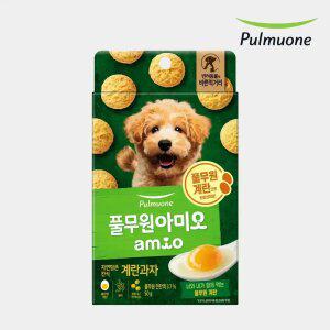 풀무원 아미오 자연담은 강아지 간식 계란과자