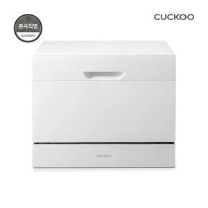 본사) 쿠쿠 6인용 프리미엄 식기세척기 CDW-BD0620TW