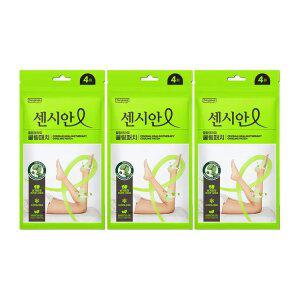 센시안 힐링테라피 쿨링패치(4매) 리뉴얼 x 3개