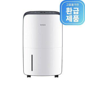 위닉스 뽀송 DN2E160-KWK 제습기 16L 화이트
