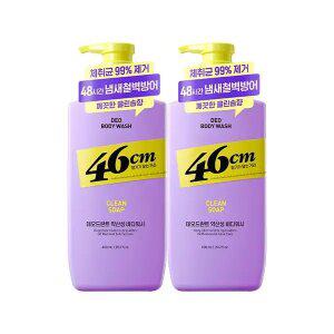 온더바디 46cm 체취케어 약산성 데오드란트 바디워시 클린솝향 600ml, 2개