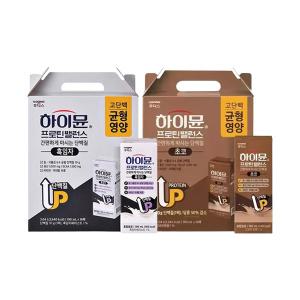 후디스 하이뮨 프로틴 밸런스 음료 흑임자 190ml, 16개+초코 190ml, 16개