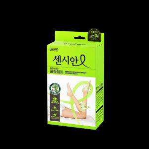 센시안 힐링테라피 쿨링패치(20매) 리뉴얼 x 1박스